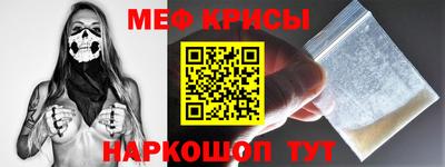 альфа пвп Среднеуральск