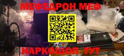 герыч Гай