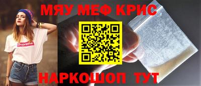 герыч Гай