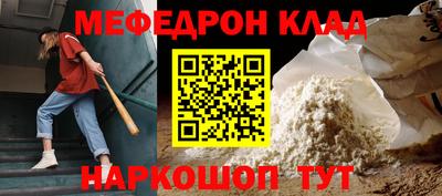 герыч Гай