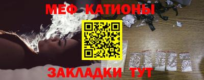 герыч Гай