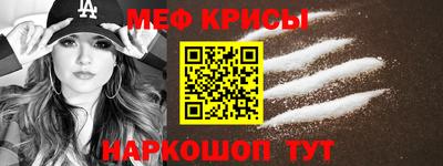 каннабис Гатчина