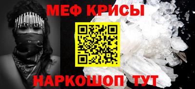 каннабис Гатчина