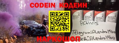 каннабис Гатчина