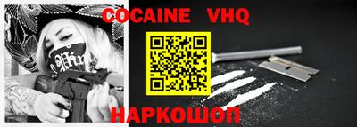 трава Гагарин