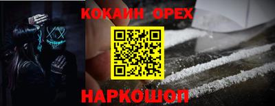 каннабис Гатчина