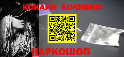 трава Гагарин