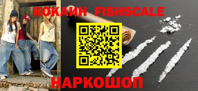 трава Гагарин