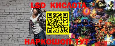 каннабис Гатчина
