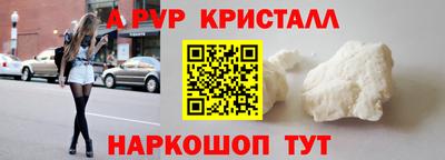 каннабис Гатчина