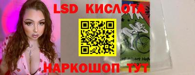 герыч Гай