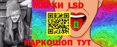 трава Гагарин