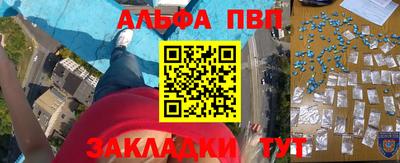 каннабис Гатчина