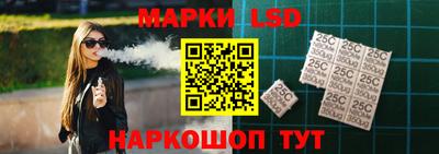 герыч Гай