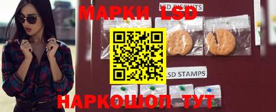 трава Гагарин