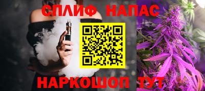 герыч Гай