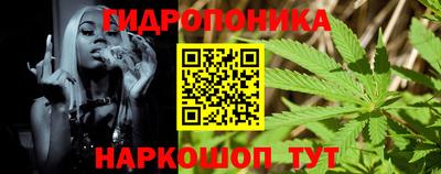 герыч Гай