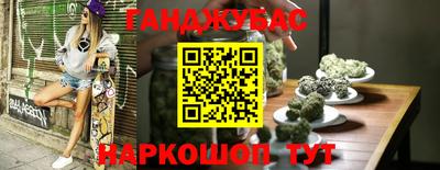 герыч Гай