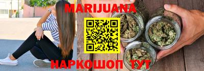 трава Гагарин
