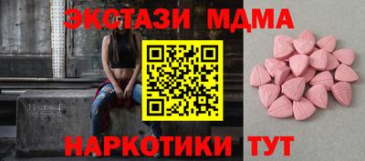 трава Гагарин
