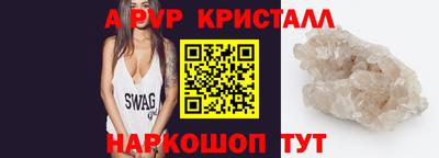 каннабис Гатчина