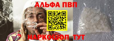 герыч Гай