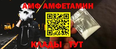 герыч Гай