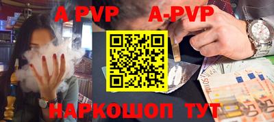 трава Гагарин