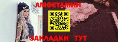 герыч Гай