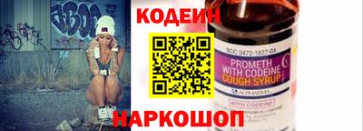 каннабис Гатчина