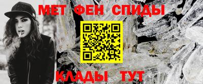 трава Гагарин