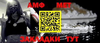каннабис Гатчина