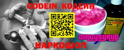 каннабис Гатчина