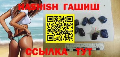 каннабис Гатчина