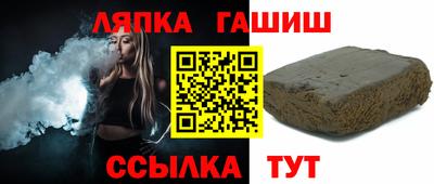герыч Гай