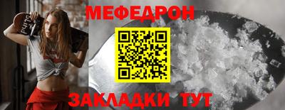 герыч Гай
