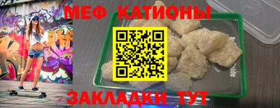 трава Гагарин