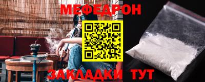 герыч Гай